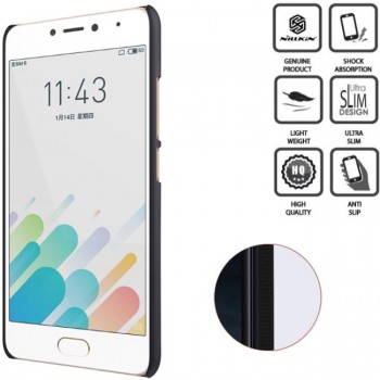 Juodas dėklas Nillkin frosted + plėvelė (MEIZU M5C) Juodas dėklas Nillkin frosted + plėvelė (MEIZU M5C)